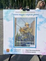 Нижний парк снова наполнился улыбками и сияющими глазами детей!