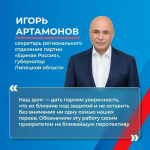 Помощь рядом!