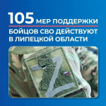 Помощь рядом!