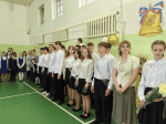 Последний звонок в Православной гимназии