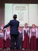 Хор Воскресной школы Троицкого храма г.Ельца вошёл в число победителей Межрегионального конкурса «Пасха певчая»