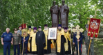 В Становом прошли торжества в честь равноапостольных Мефодия и Кирилла