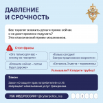 Быстрой прибыли не бывает!
