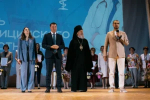 Торжественное мероприятие ко Дню медицинского работника
