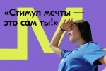 ЕЛЕЦ ТВ
