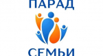 Приветствие Святейшего Патриарха Кирилла участникам Всероссийского парада семьи