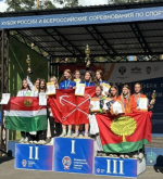 Всероссийские соревнования по спортивному туризму