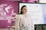 В Елецком государственном университете им. И.А. Бунина стартовала образовательная программа «Пространство открытий» в рамках проекта «Университетские смены»