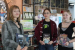 Акция книгодарения «Лето книгами согрето»: итоги