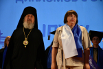 Церемония вручения красных дипломов выпускникам ЕГУ