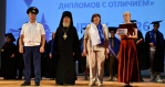Церемония вручения красных дипломов выпускникам ЕГУ