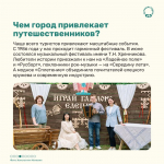 Интервью с Константином Матюхиным