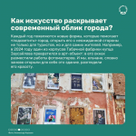 Интервью с Константином Матюхиным