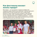 Интервью с Константином Матюхиным