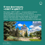 Интервью с Константином Матюхиным
