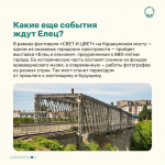 Интервью с Константином Матюхиным