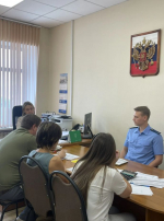23 июля 2026 г. в Администрации городского округа город Елец состоялось заседание рабочей группы межведомственной комиссии по противодействию нелегальной занятости с работодателями города Ельца