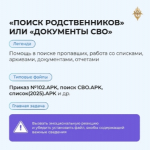 Думаете вас сложно обмануть? Мошенники на это и рассчитывают!