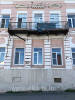 В центре города Ельца возможно ЧП!