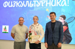 Заслуженные награды