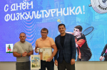 Заслуженные награды