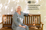 СОЗДАВАЯ СРЕДУ, ФОРМИРУЕМ ЛИЧНОСТЬ