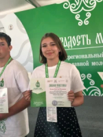 Представительницы Елецкой епархии приняли участие в VI Межрегиональном форуме православной молодёжи «Радость моя»