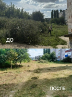 Чистота начинается с заботы