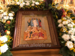 Сегодня православный праздник- Преображение Господне, в народе Яблочный Спас!