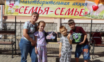 Накануне нового учебного года филиал №7 ОБУ «ЦСЗН Липецкой области» по Елецкому району стал центром притяжения добра