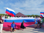 В Елецком округе состоялось праздничное мероприятие, приуроченное ко Дню Государственного флага Российской Федерации