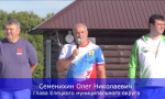С Днём Государственного флага Российской Федерации!