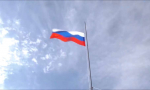 С Днём Государственного флага Российской Федерации!
