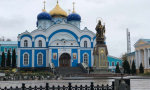 Сегодня День памяти святителя Тихона Задонского! С праздником!