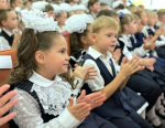 Первый раз в первый класс сегодня отправились 800 юных ельчан