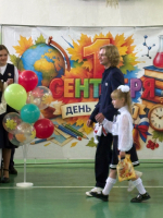 День Знаний в Православной гимназии