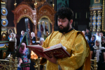 Литургия в Вознесенском соборе и молебен на начало нового учебного года