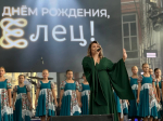 Вячеслав Жабин: «Подошёл к завершению первый день празднования 880‑летия Ельца!»