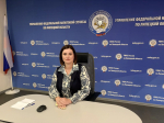 СПОТ стала темой очередного вебинара