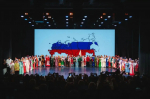 Вчера в Липецке прошла торжественная церемония открытия V Всероссийского профессионального конкурса «Лучший учитель родного языка и родной литературы»
