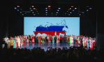 Вчера в Липецке прошла торжественная церемония открытия V Всероссийского профессионального конкурса «Лучший учитель родного языка и родной литературы»