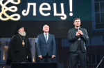 Праздничное мероприятие в День города Ельца