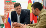 Вячеслав Жабин: «Иван Агафонов. Спортсмен, наш земляк, которого знают далеко за пределами Ельца«