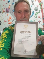Золотой дубль и абсолютный триумф: Евгений Девятов вновь сильнейший в России!