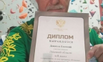Золотой дубль и абсолютный триумф: Евгений Девятов вновь сильнейший в России!