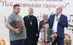 В Елецком районе вчера завершился фестиваль