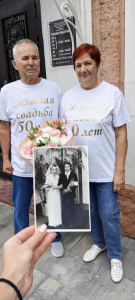 Сегодня отмечают Золотую свадьбу Вячеслав Дмитриевич и Валентина Николаевна Уматкуловы!