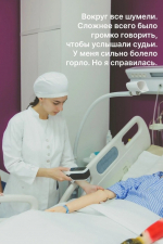 Дважды всероссийская чемпионка и будущий фельдшер — Ольга Галкина из Ельца