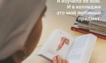 Дважды всероссийская чемпионка и будущий фельдшер — Ольга Галкина из Ельца