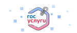 Предоставление государственных услуг